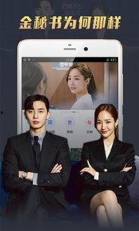 罗芳前夫爆料视频大全下载,揭秘背后惊人真相  第2张