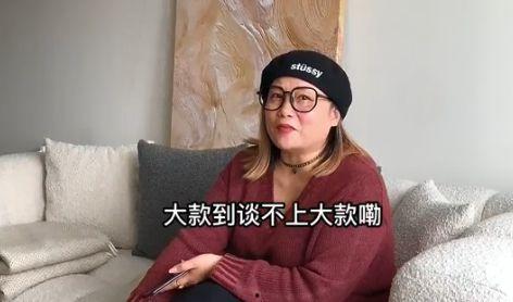 痞幼最新爆料晨熙,揭秘娱乐圈不为人知的一面 第3张 痞幼最新爆料晨熙,揭秘娱乐圈不为人知的一面 第3张