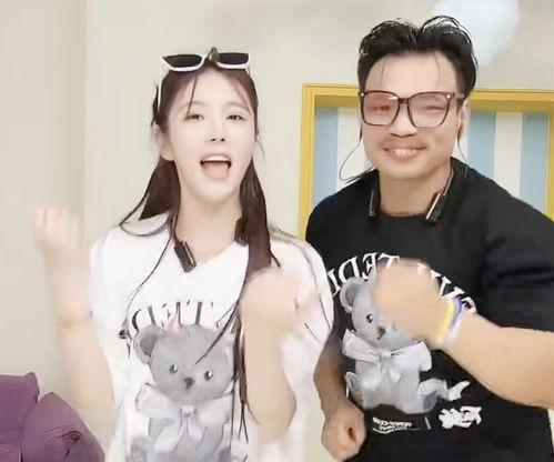 乔妹爆料嘴哥聊天视频,甜蜜互动引网友热议  第3张